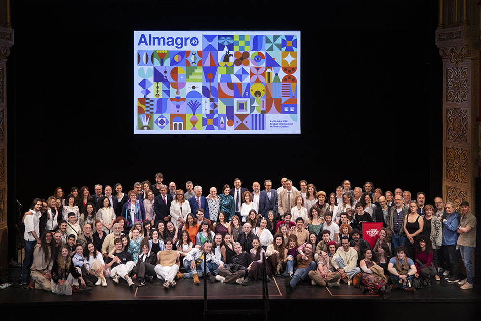 El Festival de Almagro refuerza su apuesta por la accesibilidad sensorial en la edición de 2026